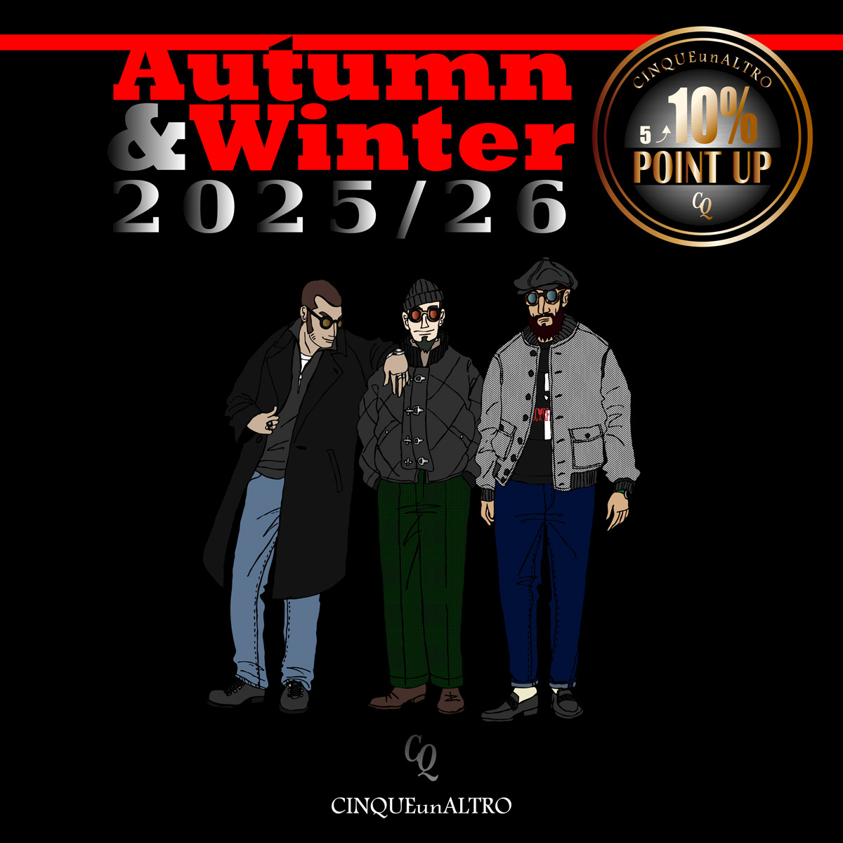 9/16(火)11：00より開催！！～POINT UP CAMPAIGN～