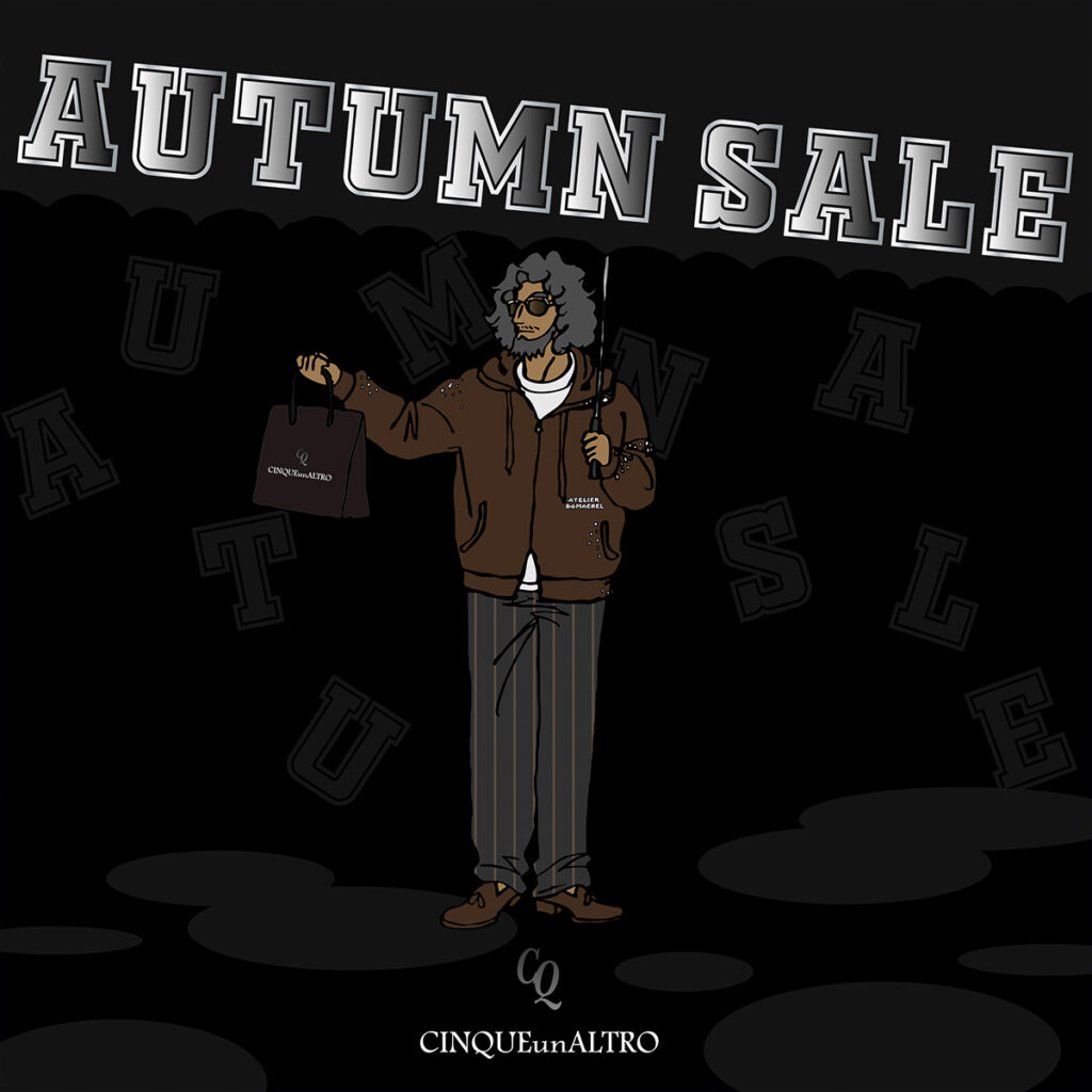【朗報！！】～2025 AUTUMN SALEのお知らせ～